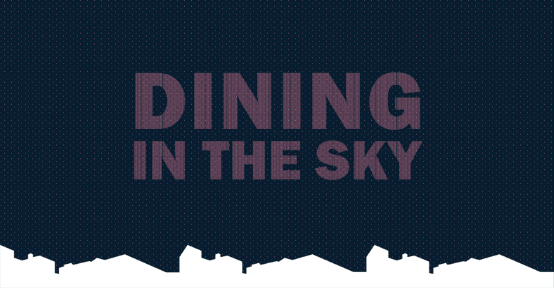dining_in_the_sky
